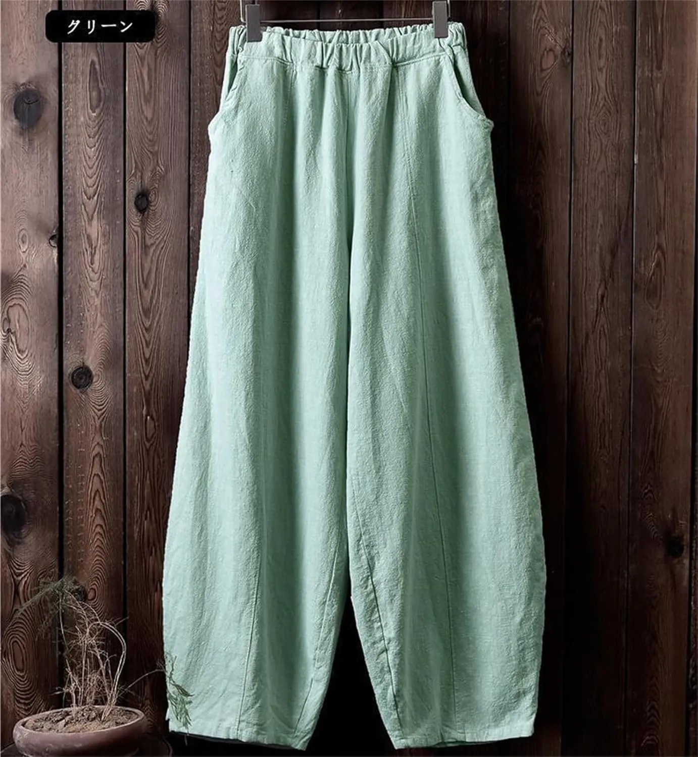 Womens Cotton Linen Baggy Pants Elastic Waist Loose Fit Lantern Pants Casual Summer Beach Pants Trousers Resort Wear